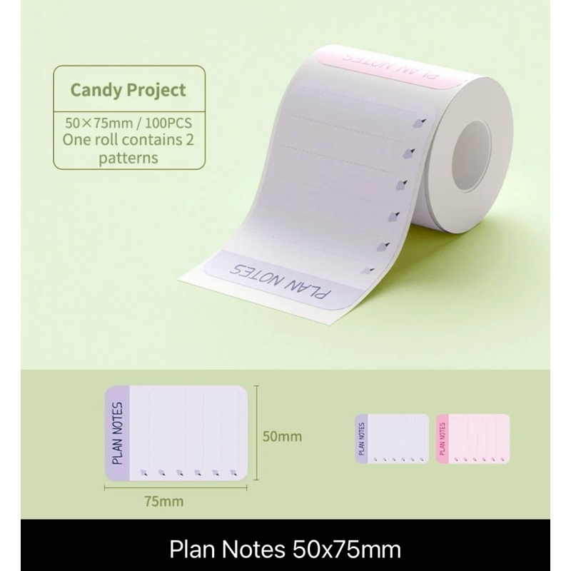 

Niimbot B21 B1 B3S B203 kertas sticker label stiker anti tahan air anti luntur printer thermal termal plan notes note ukuran 50 x 75 mm isi 100 pcs