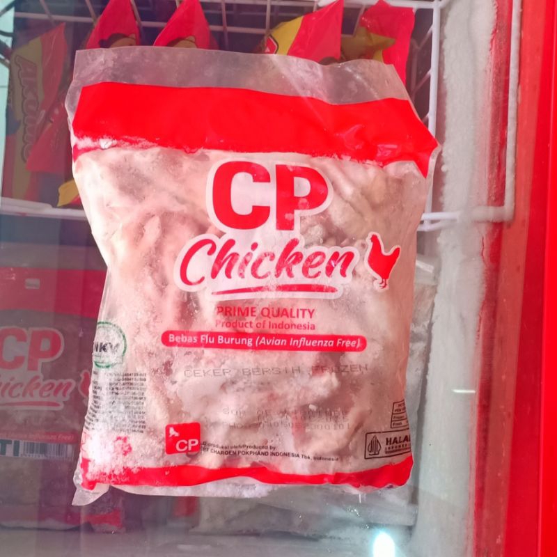 

CEKER AYAM FROZEN 1 KG