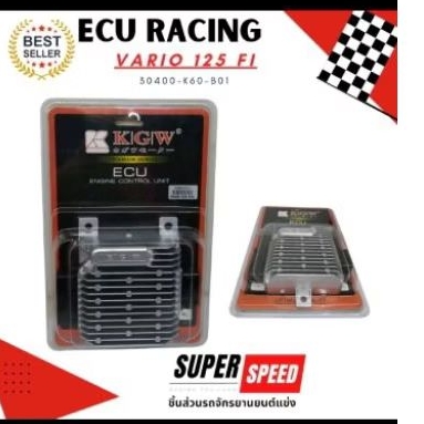 ECCU CDI VARIO 125 Fi Original KGW