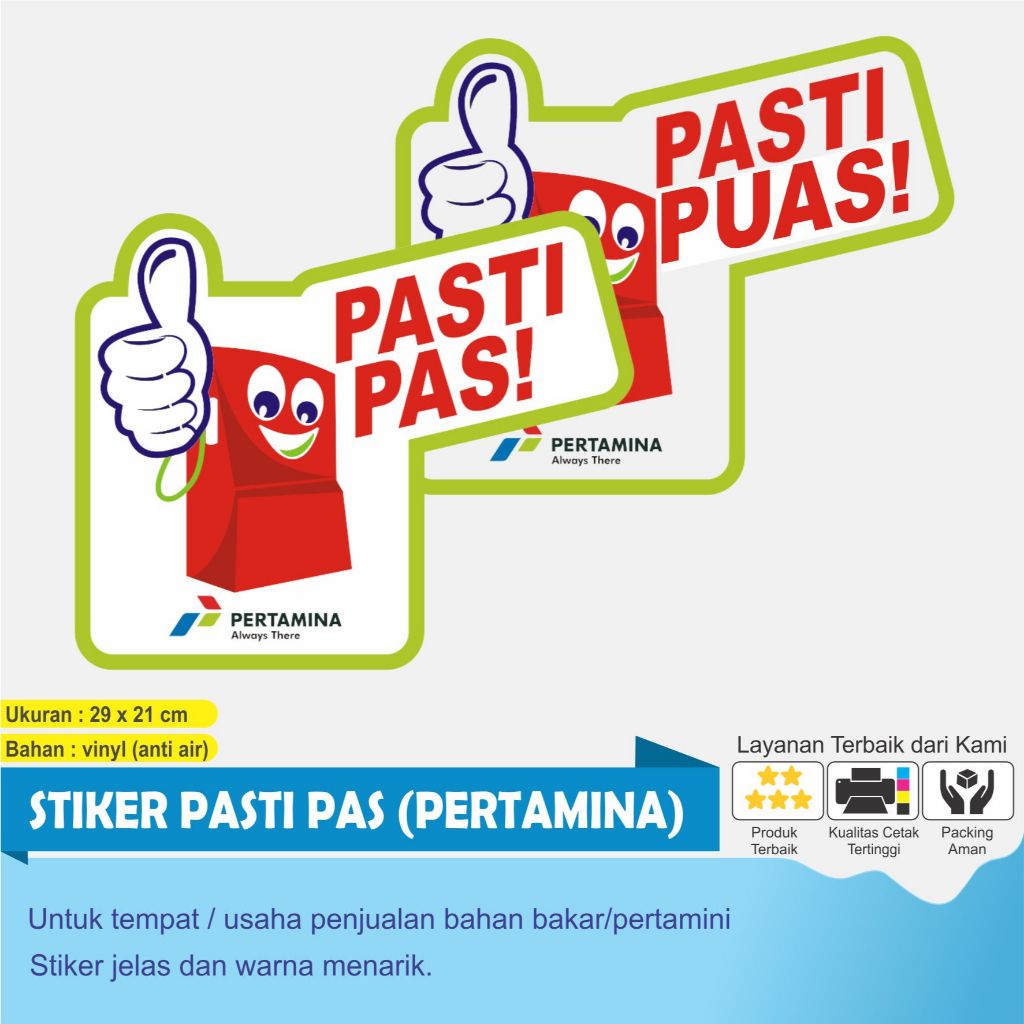 

CETAK LOGO PASTI PAS - PASTI PUAS PERTAMINA UNTUK POM MINI