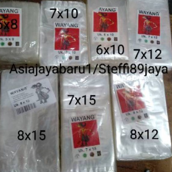Terlaris Plastik PP Wayang uk Kecil 5x8 6x1 7x1 7x12 7x15 8x12 8x15 8x18 9x12 9x1525 grpack