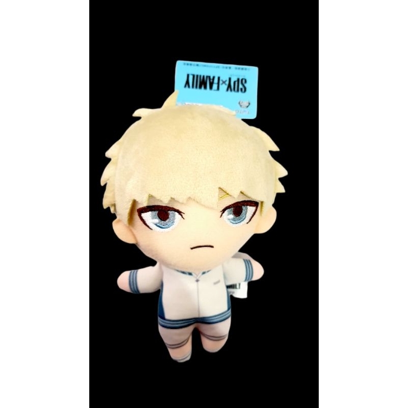Spy X Family rare plushie