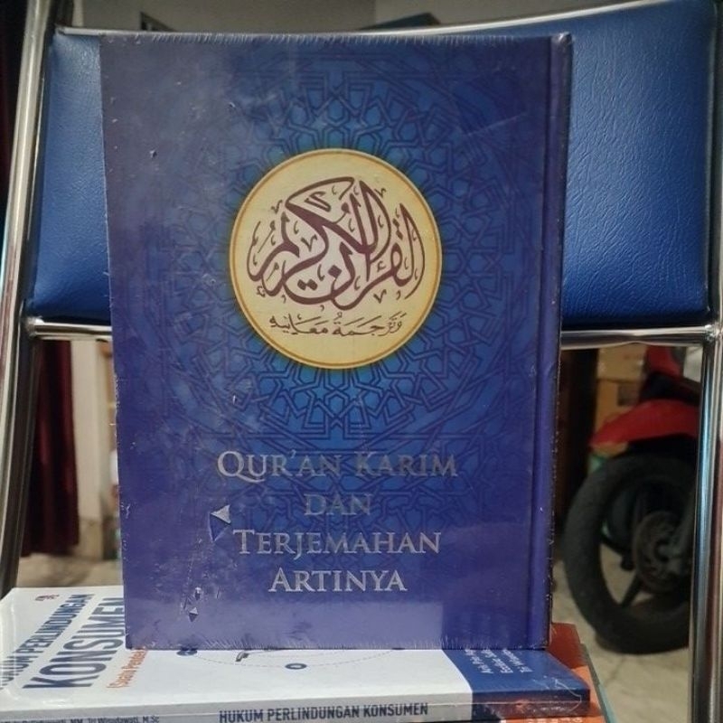 Al Quran Gus Baha Quran Karim Dan Terjemahan Artinya