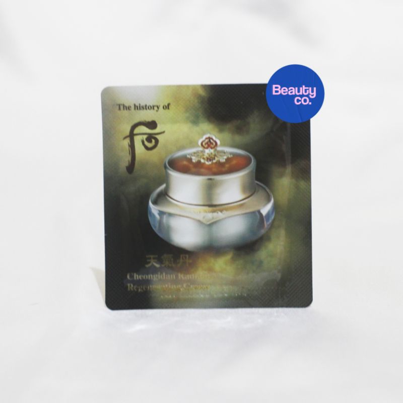 The History of Whoo Cheongidan Radiant Regenerating Cream