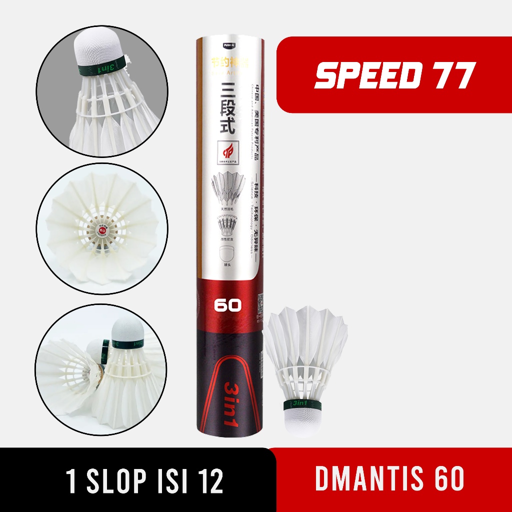 Shuttlecock 3in1 Dmantis D60 Import SPEED 77
