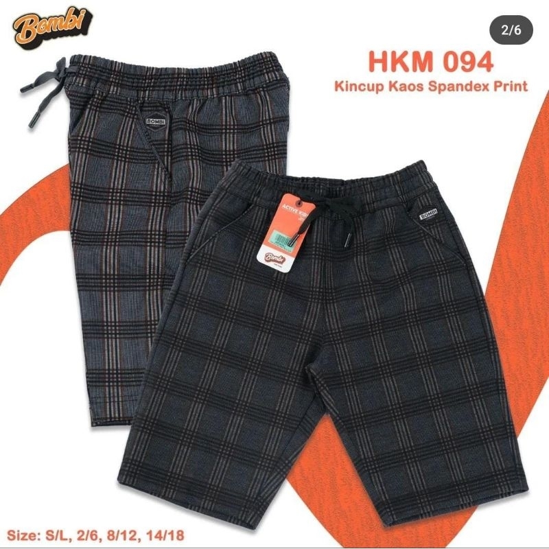 Al Amin - Celana Pendek BOMBI Anak Laki-laki / CELANA PENDEK BOMBI MOTIF