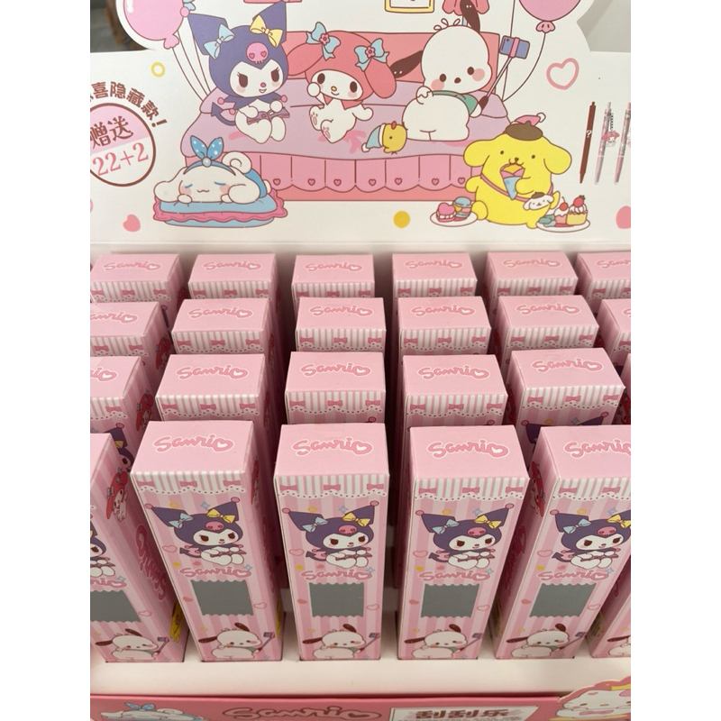 

NOTA LIVE BARANG LUCU