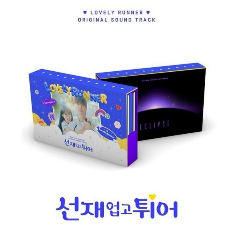 [PO] LOVELY RUNNER OST / LOVELY RUNNER OST KDRAMA / OST KDRAMA