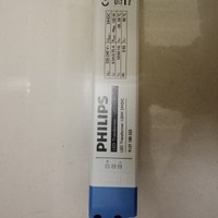 Ballast electronic philips 120W