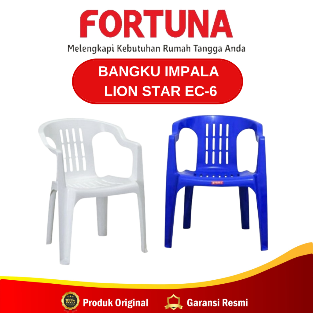 Bangku Impala Lion Star EC-6 / Kursi Sender EC-6