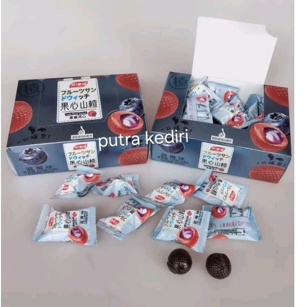 

CHEN LIANG JI MANISAN SANCA RASA BLUEBERRY JAM 328gr x20pc/PERMEN SANCA HAW FLAKES RASA BLUEBERRY