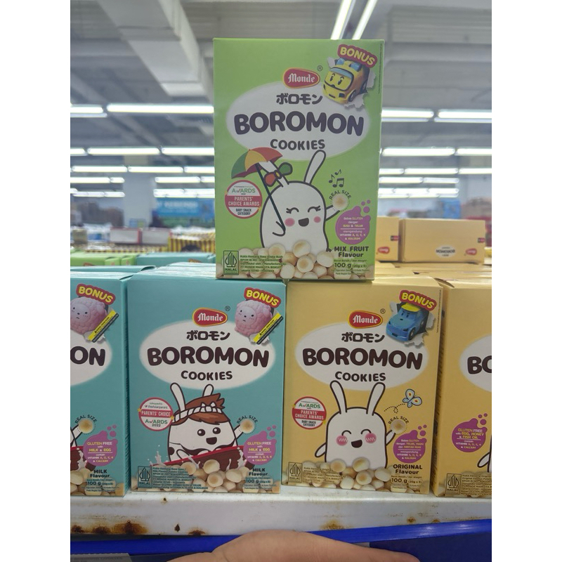 

Monde BOROMON Cookies 100gram