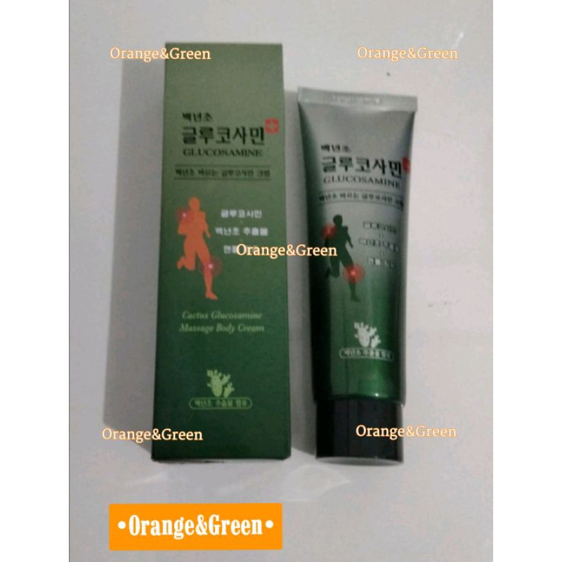 CACTUS GLUCOSAMINE MASSAGE BODY CREAM 150ML