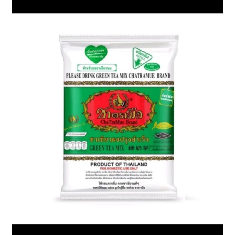 

Thai Green tea mix Thailand (200g)