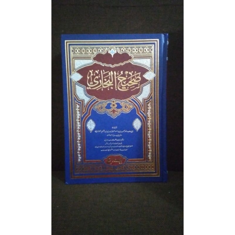 Shahih Bukhari & Shahih Muslim