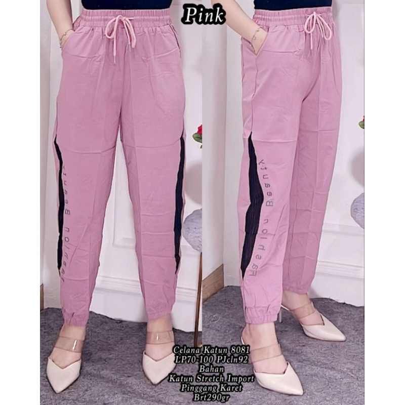 8081 Celana Panjang Jogger Wanita LP 68-110cm