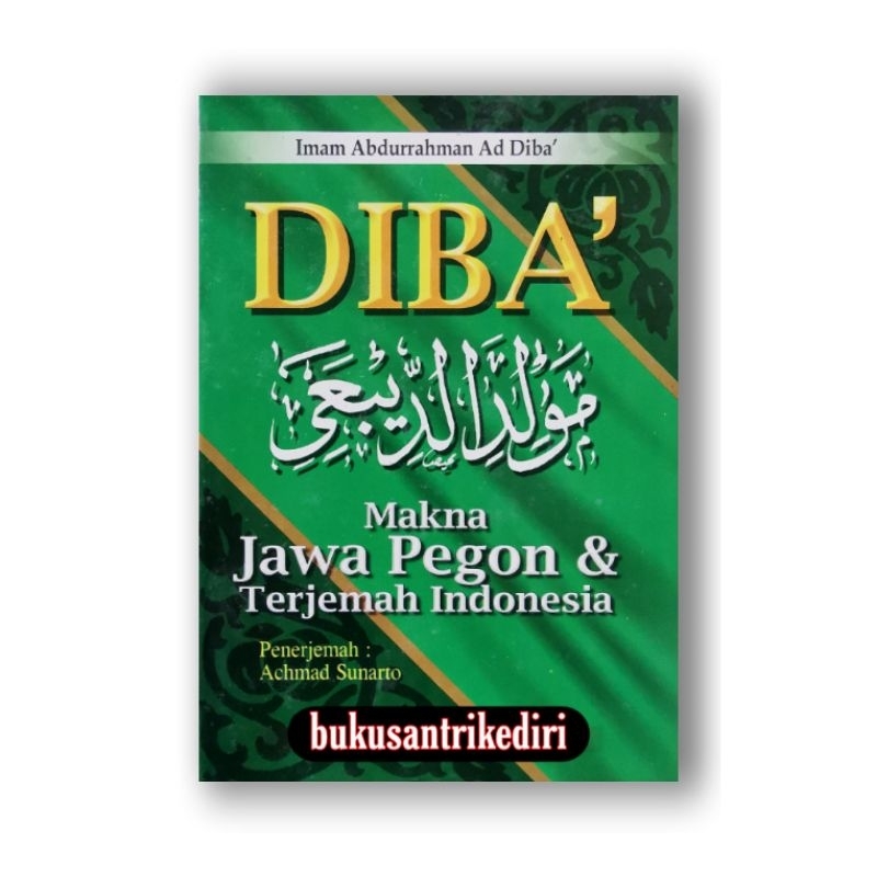 terjemah maulid diba terjemah maulid dibai terjemah maulid diba'i terjemah maulid diba' dilengkapi m
