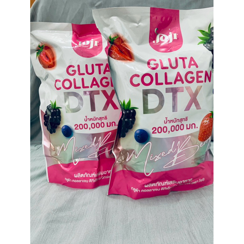 gluta collagen dtx
