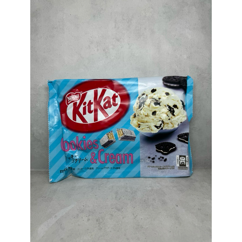 

KitKat Cookies n Creme Mini isi 10 ori Japan
