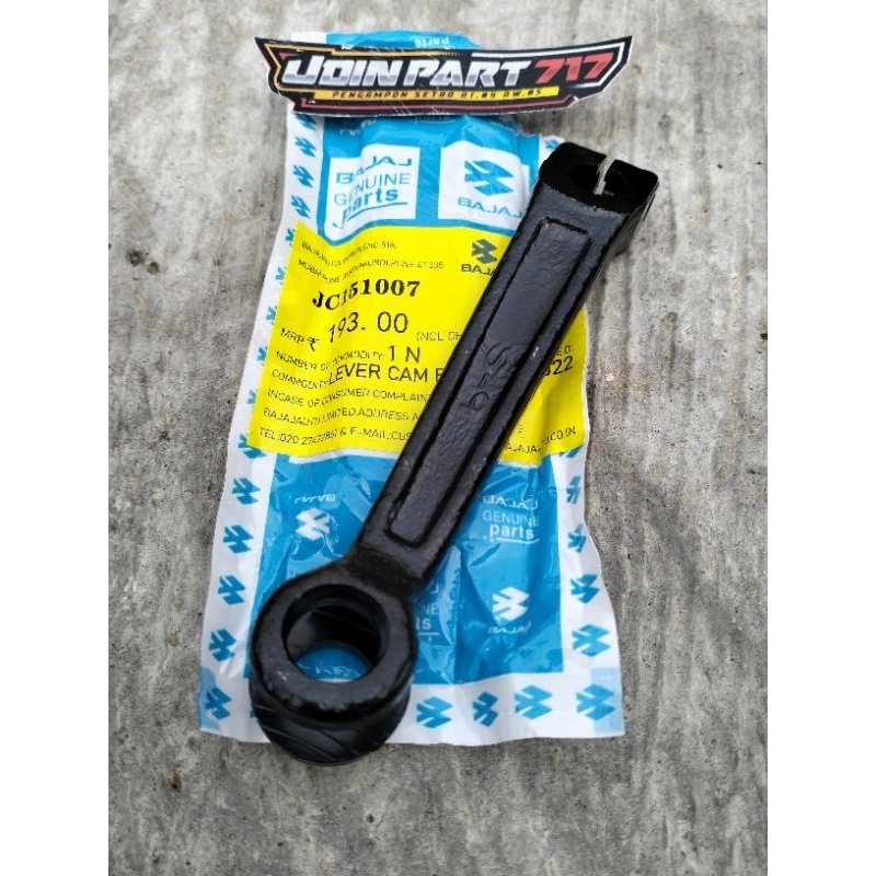 TUAS REM BELAKANG BAJAJ PULSAR AS BESAR PAHA BAJAJ PULSAR DETAIL