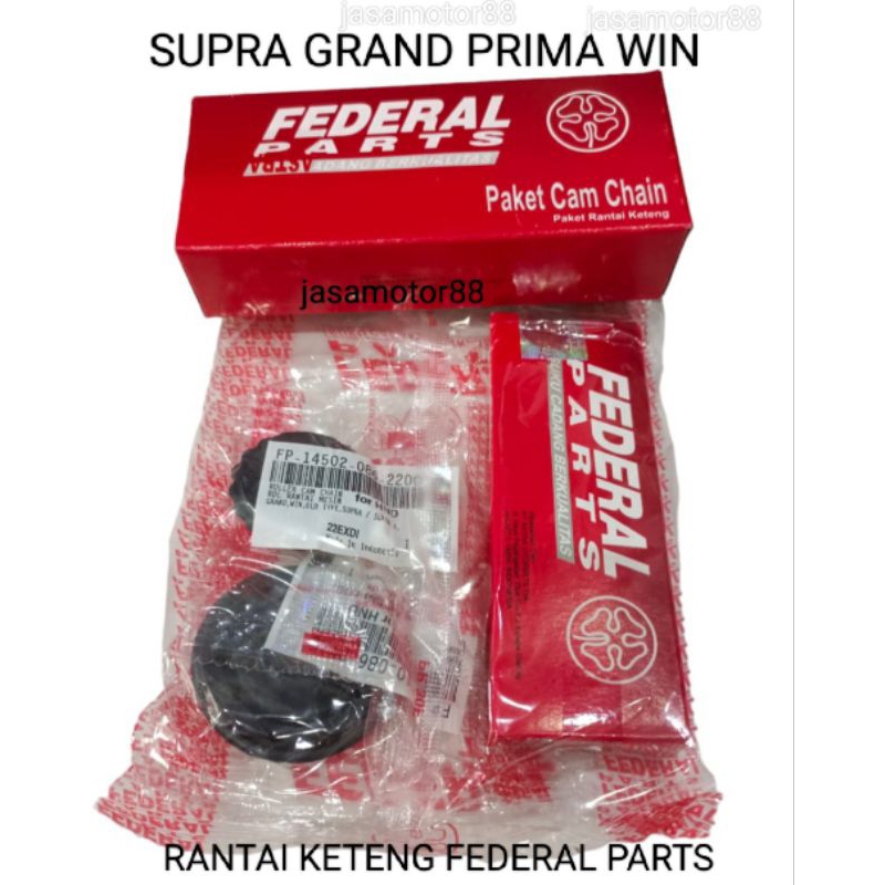 RANTAI KETENG TIMING GRAND SUPRA PRIMA WIN FEDERAL PARTS