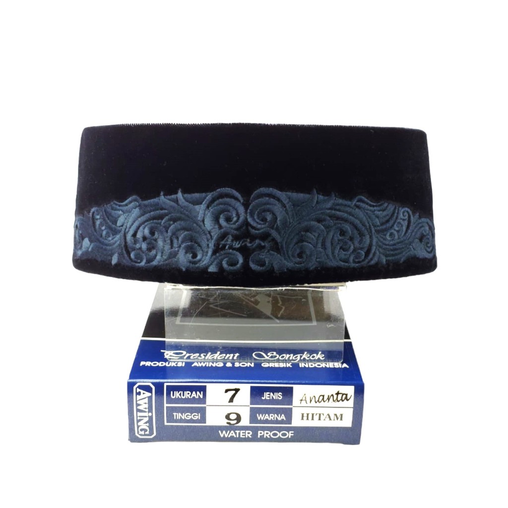 Peci Awing Motif Bordir ananta 1/ Songkok Awing Motif Bordir Hitam Ananta 1