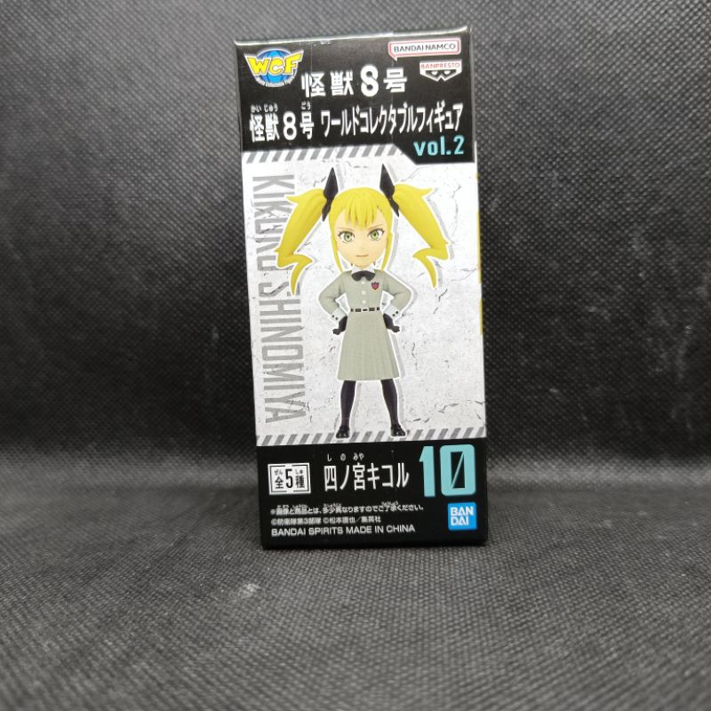 Figure WCF Kaiju No. 8 Vol 2 Kikoru Shinomiya 10