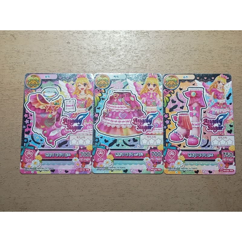 Aikatsu premium korea angel gemini coord set card angely sugar ichigo