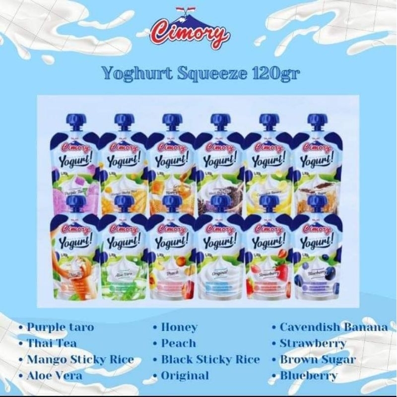 

Squeeze