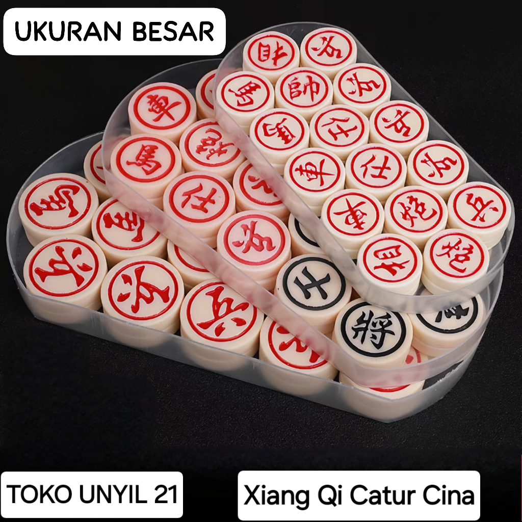 Yun Catur cina BESAR / China Chess/ shiangji _ catur cina/mahjong Xiang Qi XIangqi/ catur cina