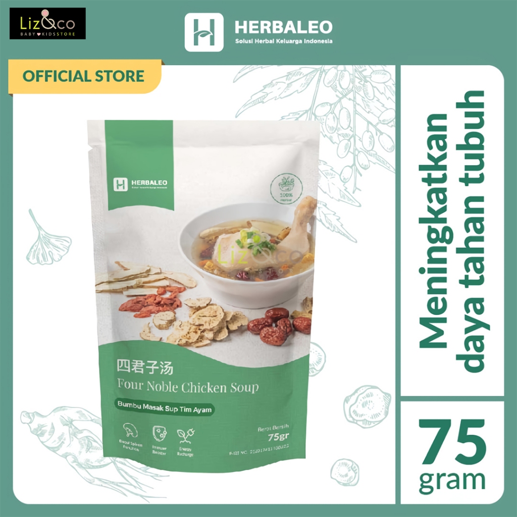 

Herbaleo Four Noble Chicken Soup