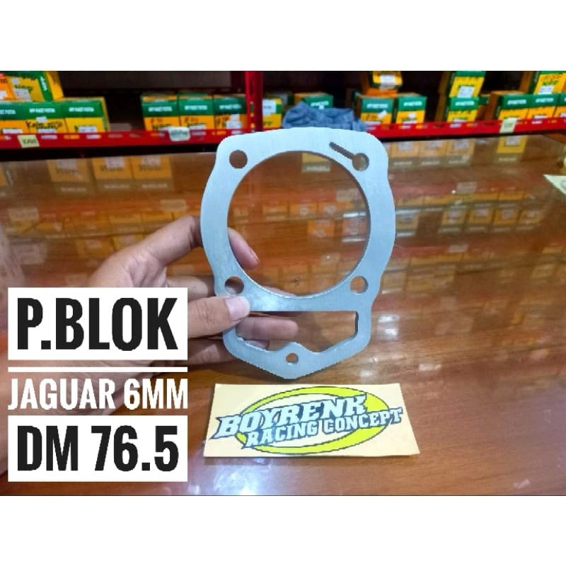 PACKING BLOK JAGUAR ALMINI~ BOYRENK RACING CONCEPT
