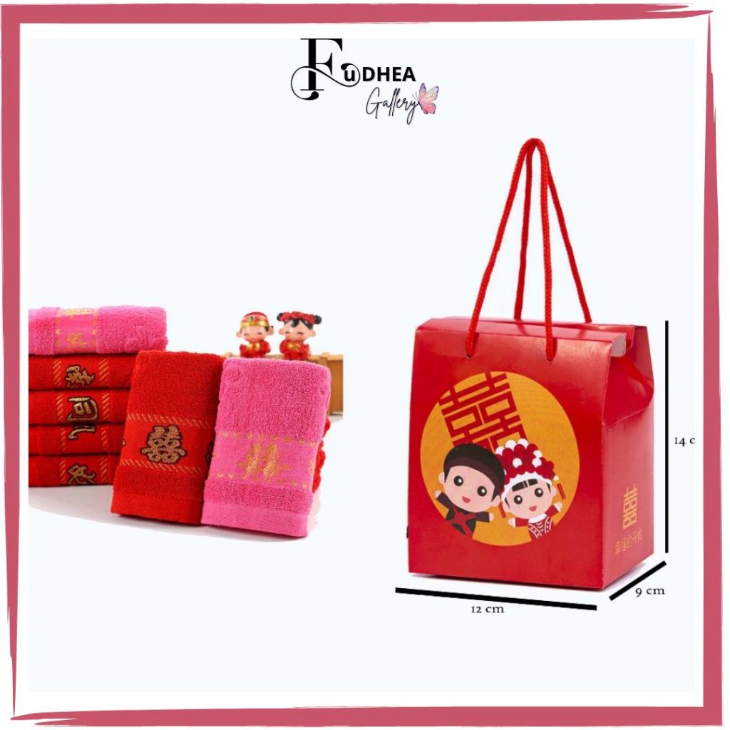

FDG Paperbag untuk Souvenir Sangjit / Paperbag Wedding Shuang xi / Paperbag Permen PP11