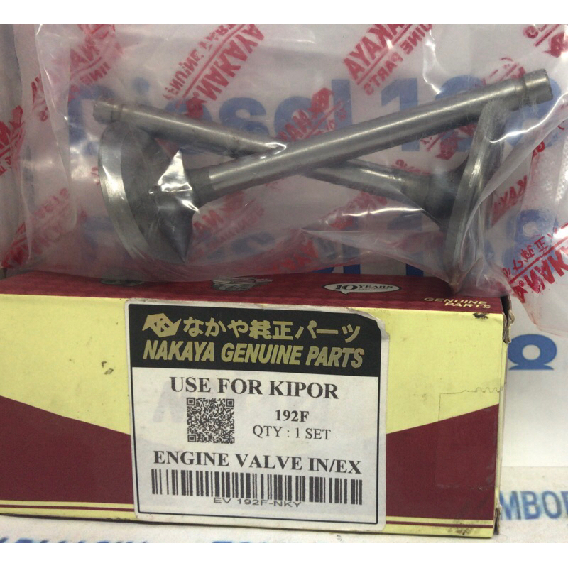 

Kelip in ex 192 F Nakaya