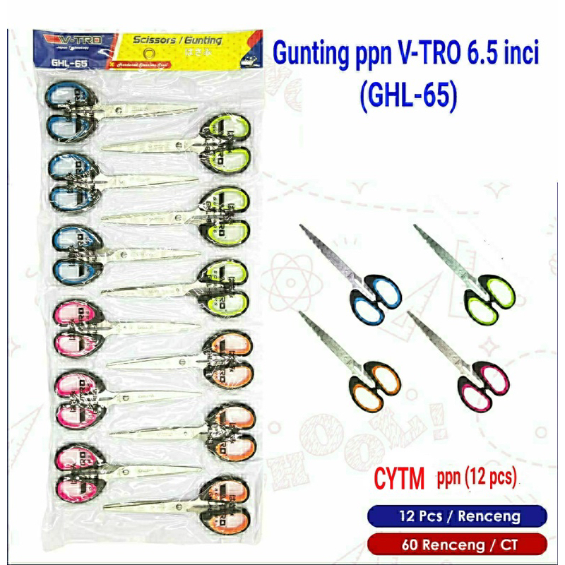 

Gunting EML-65 ukuran sedang gagang bulat besar harga perlusin