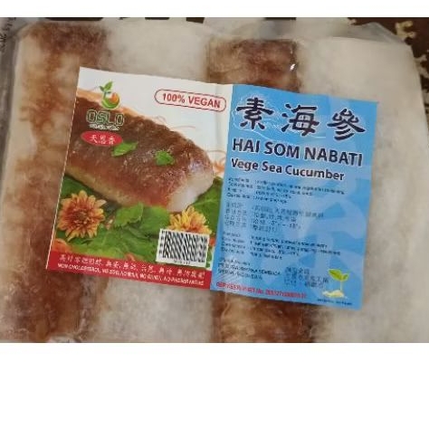 

Tian En Xiang seacucumber vegetarian / hoisom 450g