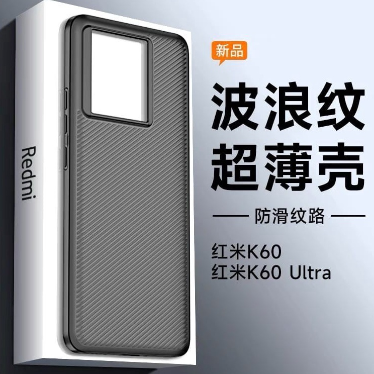 Beli Sekarang  Case Xiaomi 14 13T 5G Superslim Naked Feel