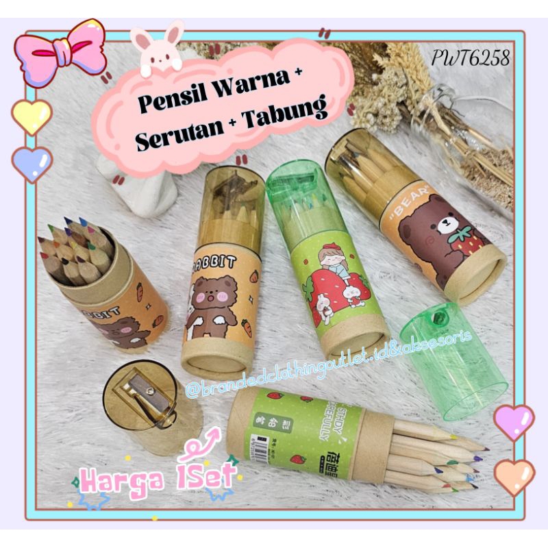 

14IN1 PENSIL WARNA FANCY + SERUTAN + TABUNG LUCU / PENCIL WARNA VIRAL / CUTE PENCIL COLOURING / PWT6258