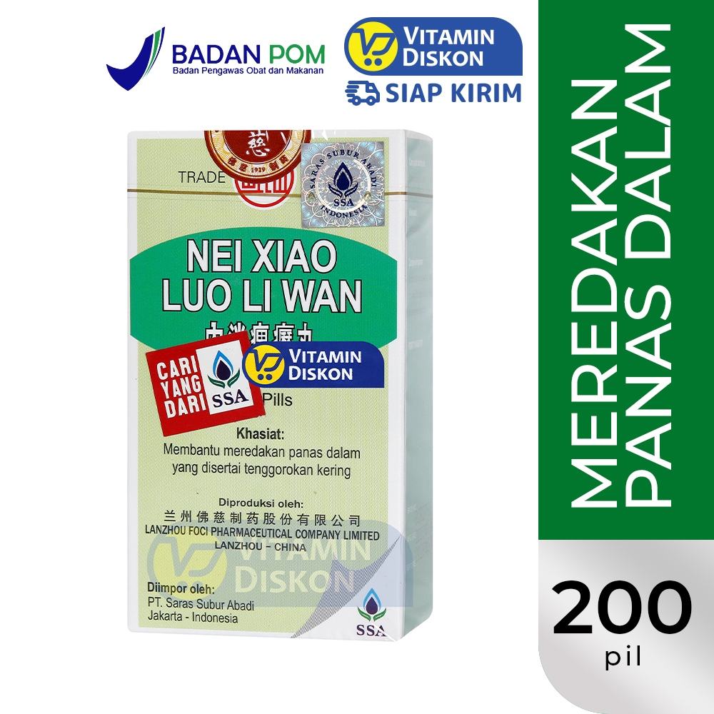 NEI XIAO LUO LI WAN MEMBANTU MEREDAKAN PANAS DALAM YANG DI SERTAI TENGOROKAN KERING 200 PILLS