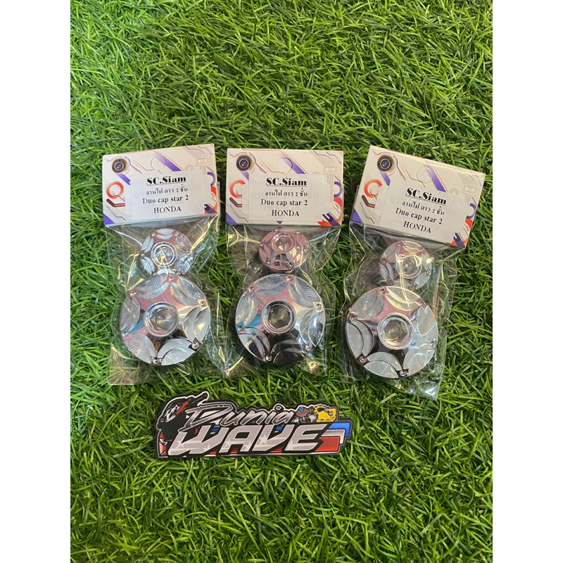 Coin Magnet Honda Sc Siam Thailand