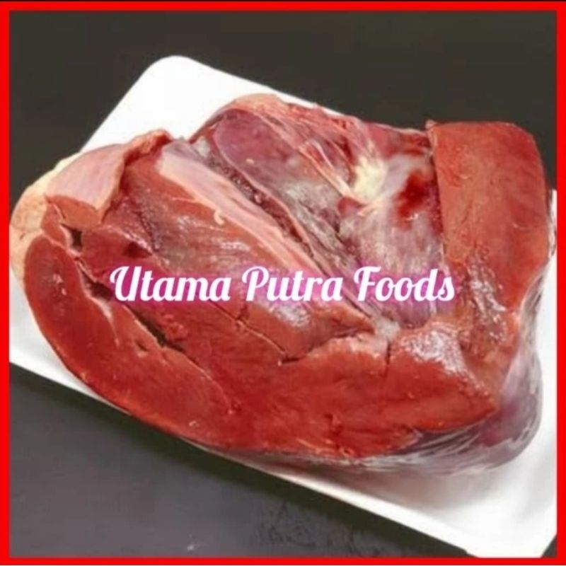 

Jantung Sapi/Beef Heart 1kg