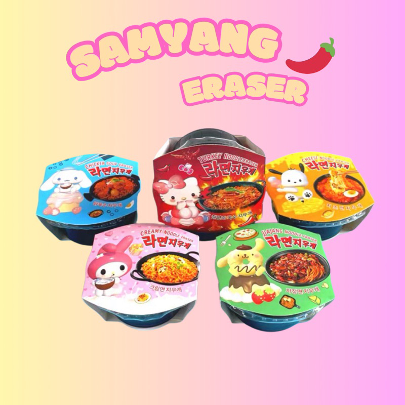 

Sanrio Samyang Eraser Noodles Penghapus Karakter Kuromi My mellody Pompurin Kitty Bentuk Mie Samyang Berbagai variant Peralatan Tulis sekolah Hapus Lucu menggemaskan