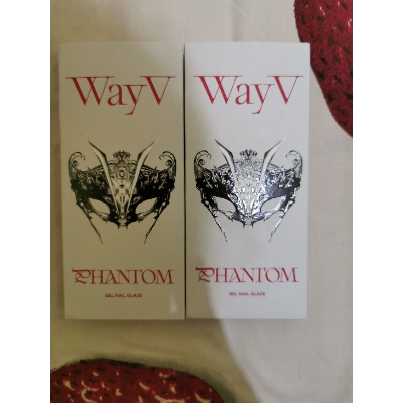 WayV Nail Glaze Phantom Set PC