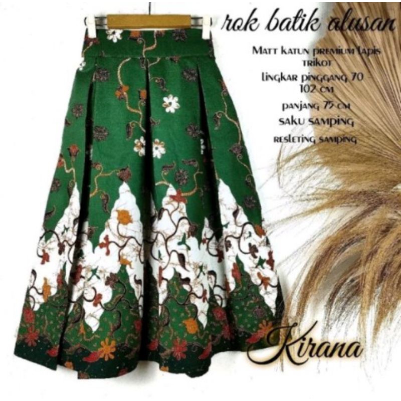 ROK BATIK ALUSAN LAPIS PURING/TRIKOT ROK BATIK MODERN
