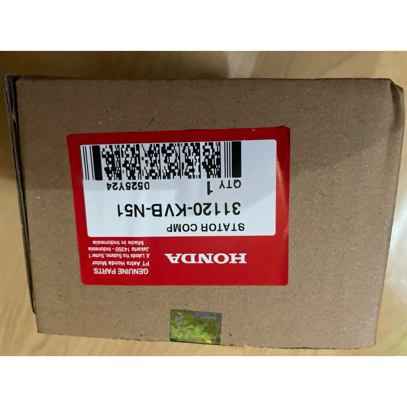Spull assy Vario 110 carbu 31120-kvb-N51 AHM