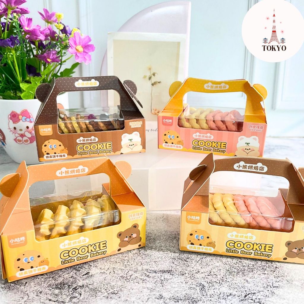 

Penghapus Kue Kering XGD-6062 Little Bear Bakery