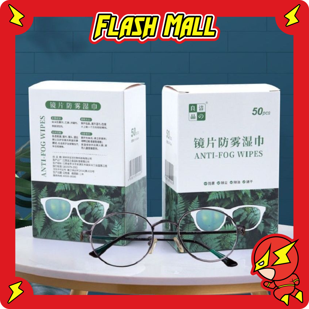 FLASHmall Lap Kaca Mata Tisu Anti Kabut Kain Lap Kaca Mata Anti Fog Sekali Pakai 1PCS R993