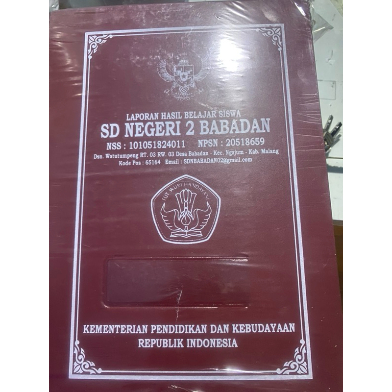 

Sampul izasah