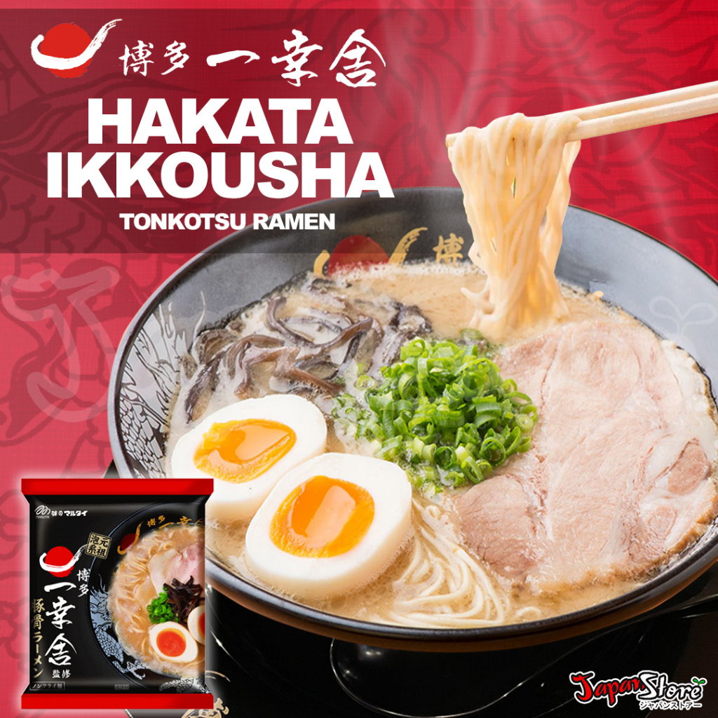 

Promo Hakata Ikkousha Rich Tonkotsu Ramen [1 Porsi]