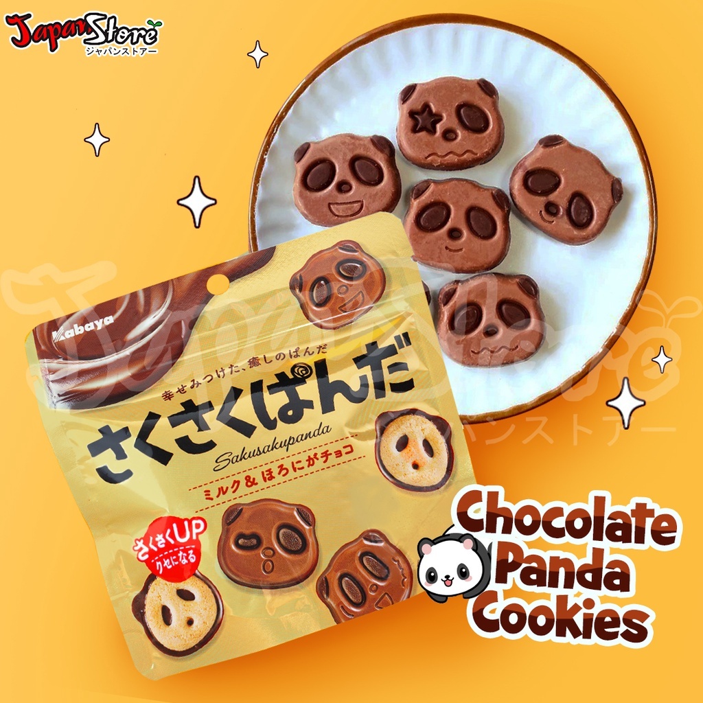 

Promo Kabaya Crispy Panda Choco Cookie : Rich Milk Chocolate
